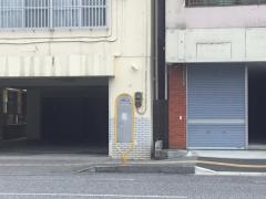「小禄入口」バス停留所