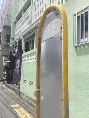 「小禄入口」バス停留所