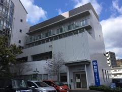 サカ歯科医院