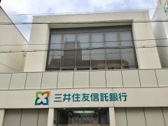 三井住友信託銀行奈良西大寺支店