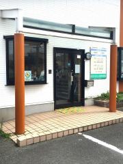 かなもと歯科医院
