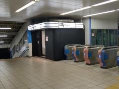 善行駅