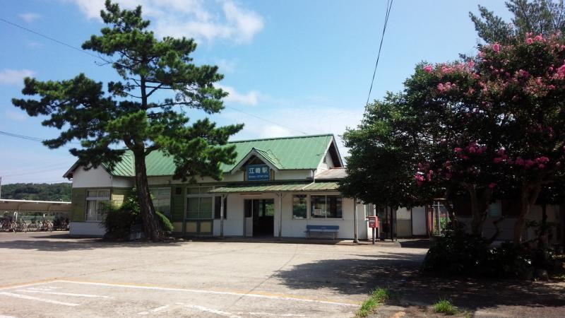 駅舎外観