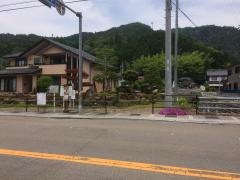 「上小野」バス停留所