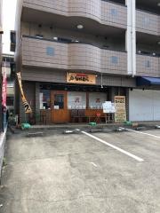 お好み焼・鉄板焼きなかむら