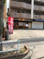 お好み焼・鉄板焼きなかむら