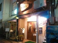 アミメゾン