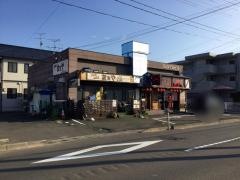 やきとり大吉　愛子店