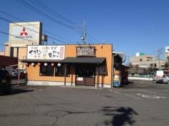 美濃路　可児店