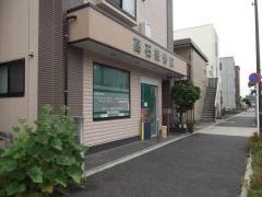 高石接骨院