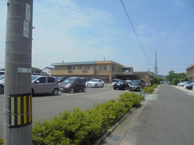 きんかい幸朋苑