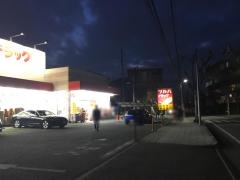 ツルハドラッグ　甲子園店