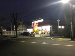ツルハドラッグ　甲子園店