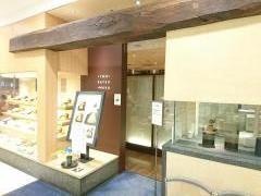和幸　伊勢丹立川店