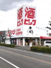 酒やビック　豊田朝日町店
