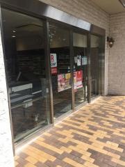 生活彩家　聖光ヶ丘病院店