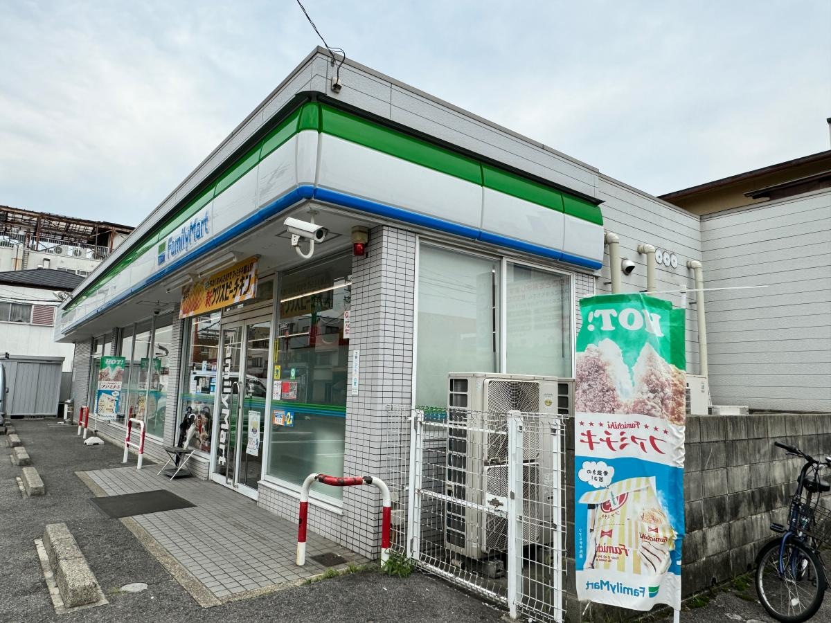 店舗の外観
