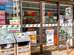 セブンイレブン　台東東浅草1丁目店