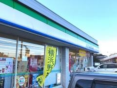 ファミリーマート　横浜上飯田店