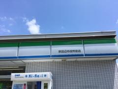 ファミリーマート　京田辺市役所前店