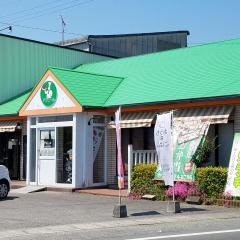 アジュール
