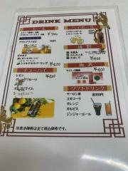 チャイナ　キッチン和