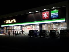 ファミリーマート　ＴＳＵＴＡＹＡ植木店