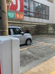 スギ薬局　立川錦町店