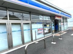 ローソン　津高野尾店
