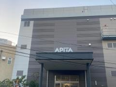 アピタ　金沢文庫店