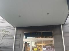 アピタ　金沢文庫店