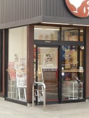 からやま　山梨石和店