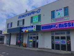 ガウディア　学園の森教室