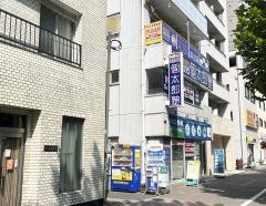 個別指導塾の個太郎塾　月島教室