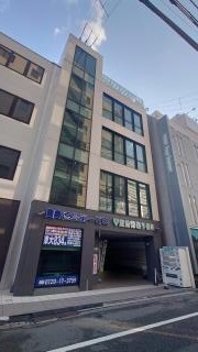 東進衛星予備校　徳島駅前校