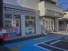 セブンイレブン　横浜大久保２丁目店