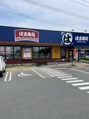 はま寿司　松井山手店