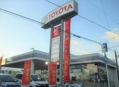 愛知トヨタ　大府共和店