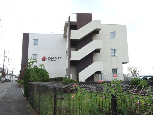 ＳＯＭＰＯケア ラヴィーレ座間谷戸山公園 施設外観