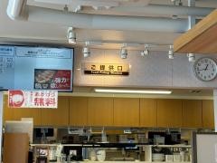 松のや　日田店