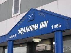 シャロームイン本店
