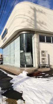 青森マツダ自動車八戸店