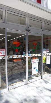 セブンイレブン　墨田錦糸1丁目店