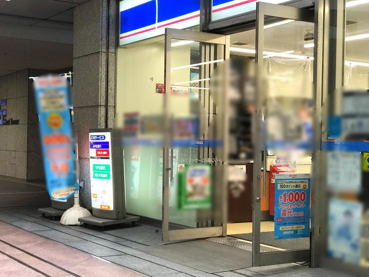 エントランス周り