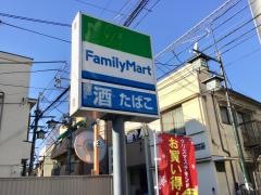 ファミリーマート　杉並堀ノ内三丁目店