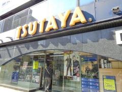 ＴＳＵＴＡＹＡ関内羽衣町店