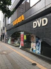ＴＳＵＴＡＹＡ関内羽衣町店