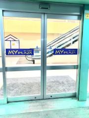 マイプラザ