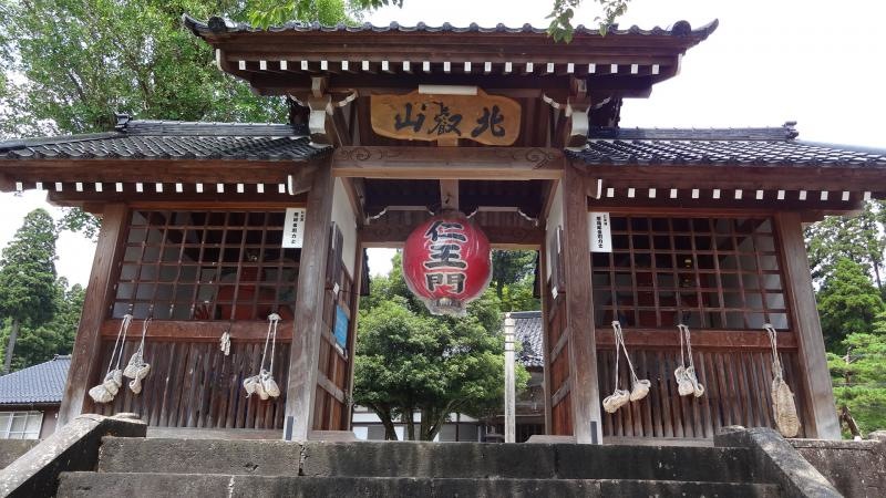 各願寺