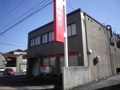 北陸銀行山中支店